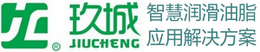 JC玖城潤(rùn)滑油官網(wǎng)  特種潤(rùn)滑油脂廠(chǎng)家 18年經(jīng)驗(yàn)24項(xiàng)專(zhuān)利 | 高溫鏈條油 高低溫潤(rùn)滑脂
